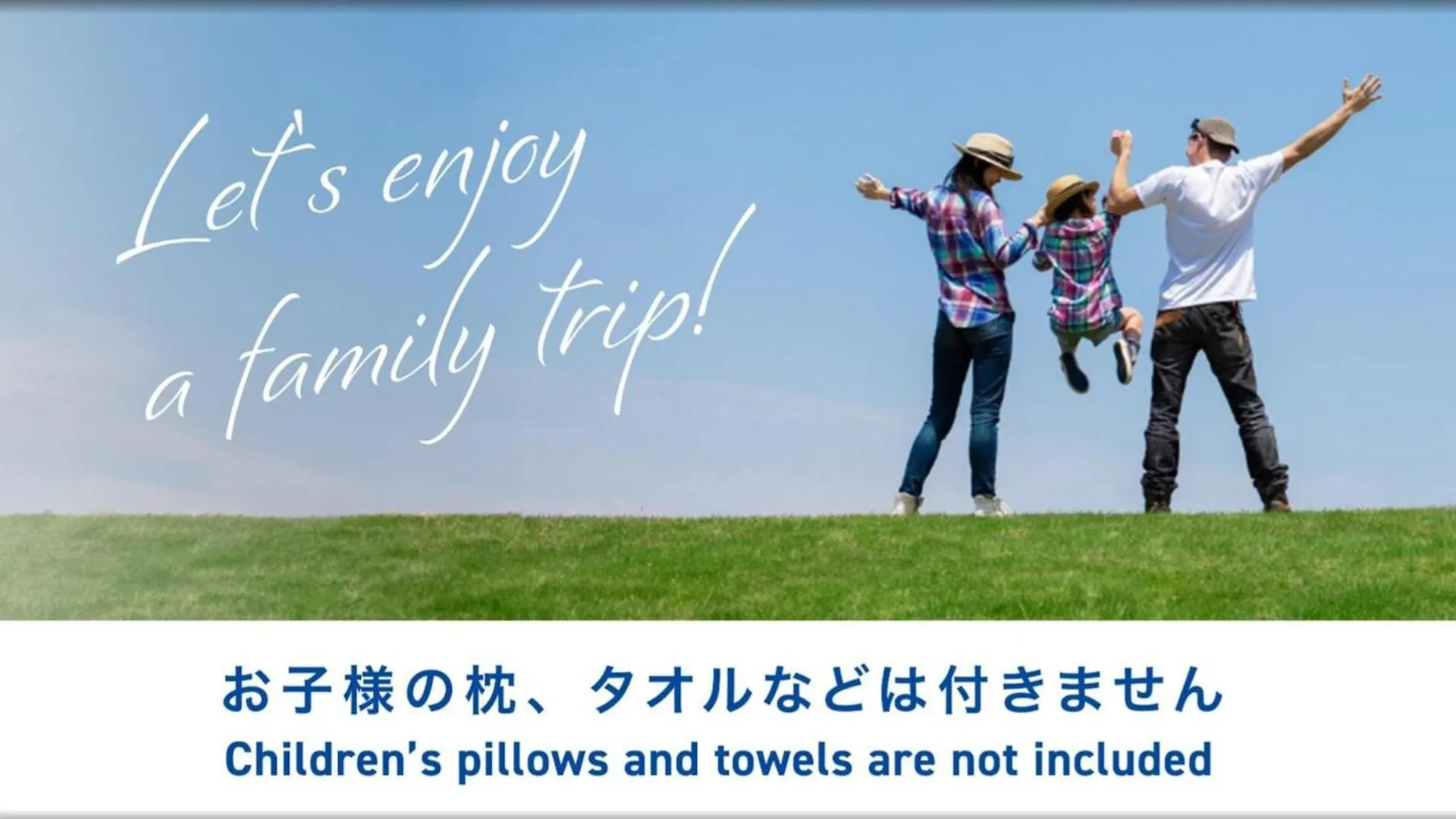 Toyoko Inn Keio Sen Hashimoto Eki Kita Guchi Sagamihara