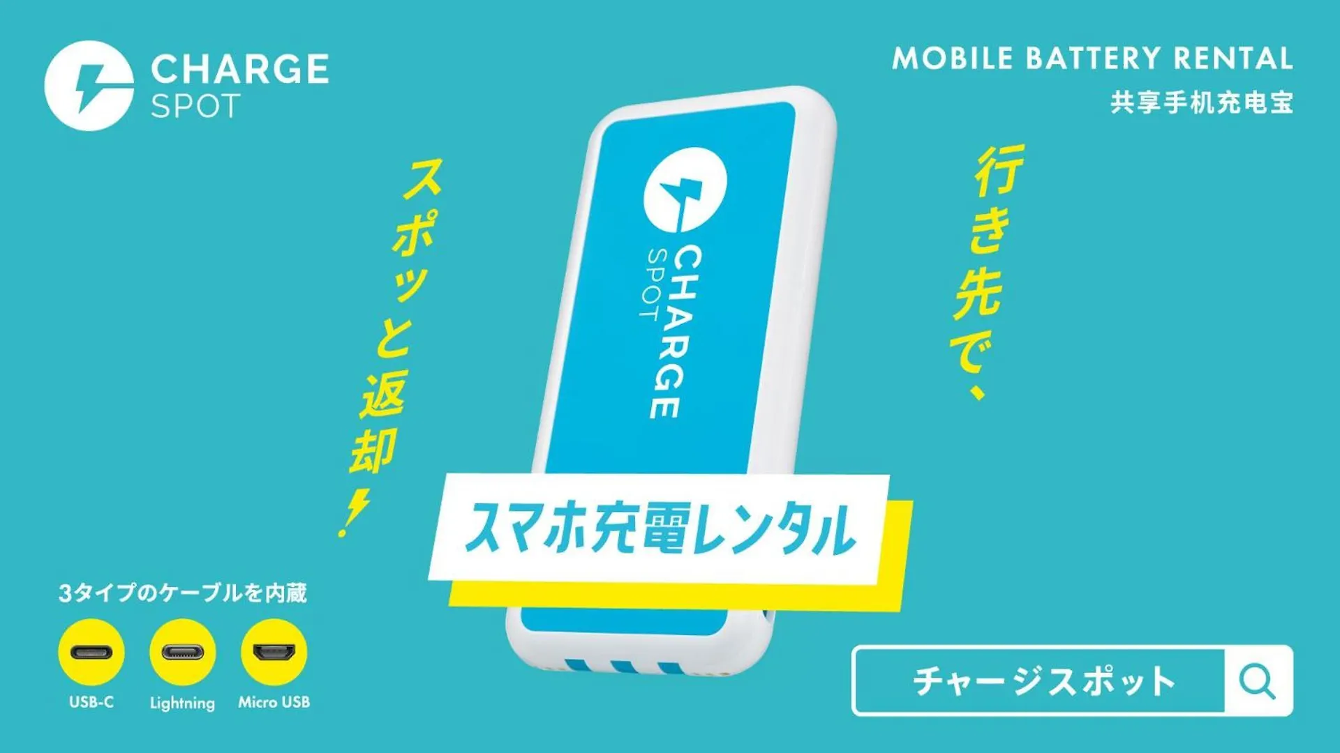 Toyoko Inn Keio Sen Hashimoto Eki Kita Guchi Sagamihara Japan